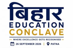 Bihar Education Conclave Logo