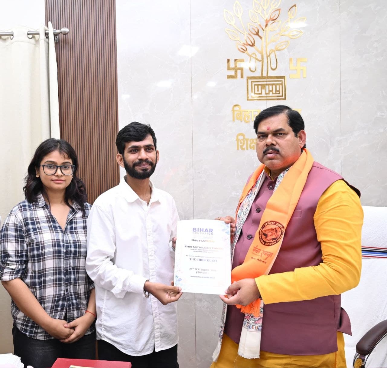 Inviting Hon'ble Education Minister to the Conclave - Bihar Education Conclave