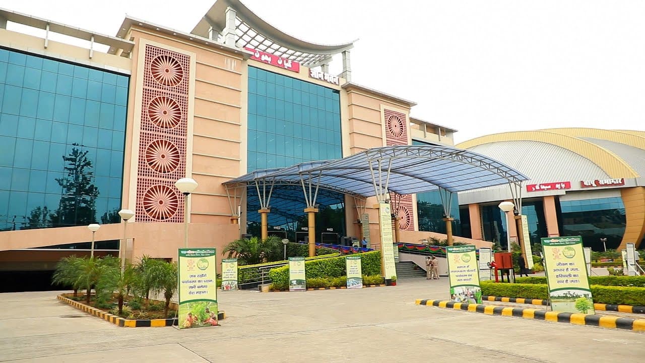 Gyan Bhawan Patna Venue